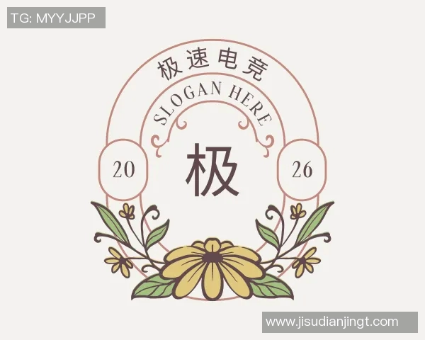 2026电竞新闻王者荣耀V5战队中路突破策略深度解析与实战应用探讨